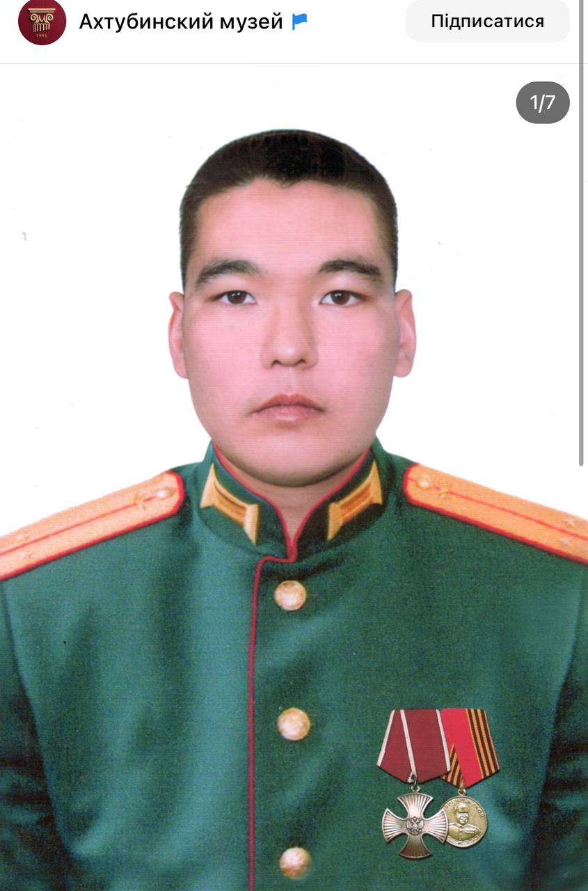 Кадышев Талгат Хаберович