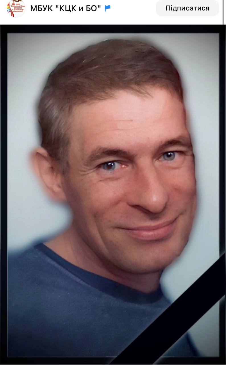 Яковлев Денис Николаевич