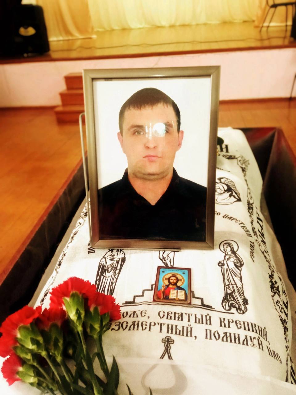 Фомин Михаил Валерьевич