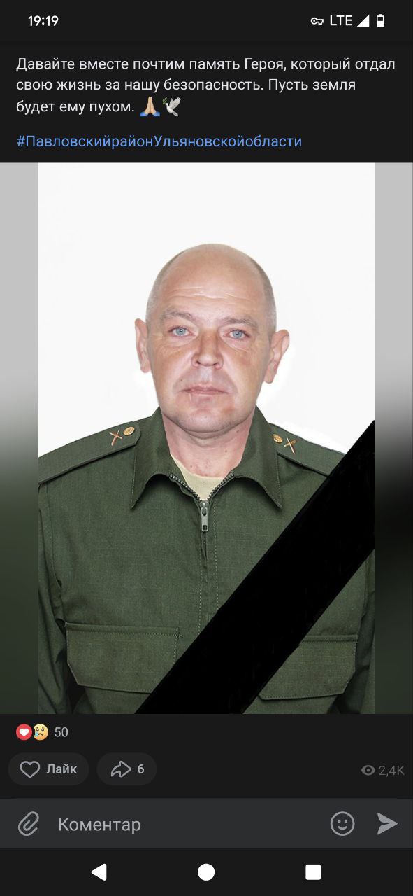 Аксёнов Николай Юрьевич