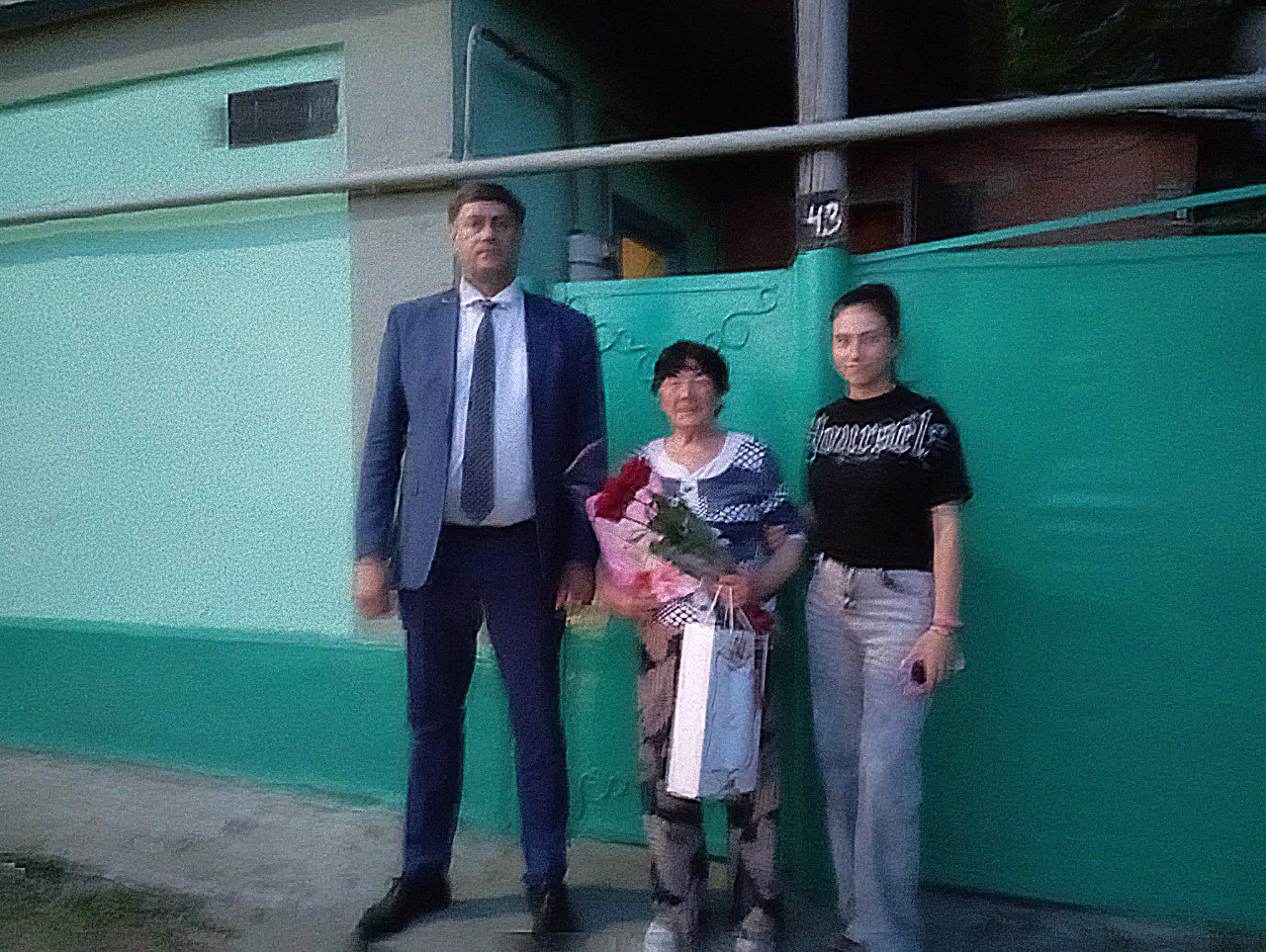 Шейкин Евгений Николаевич