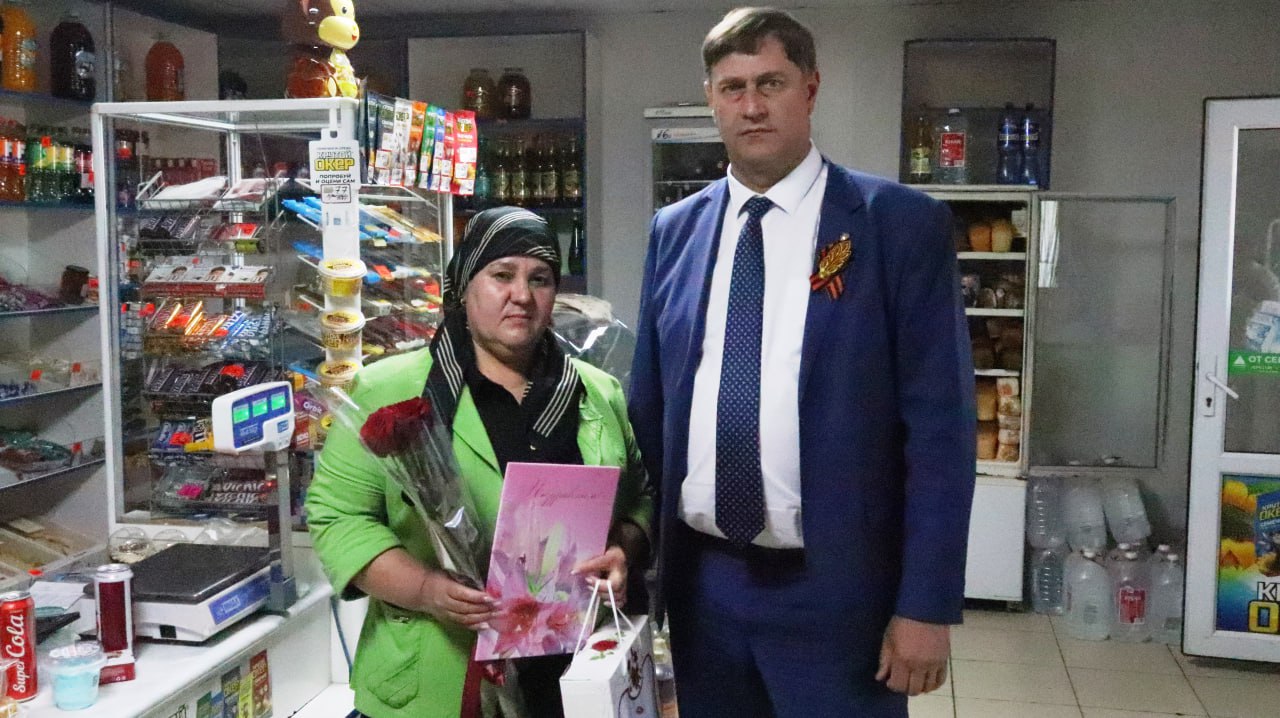 Сагадыков Арслан Арсенович