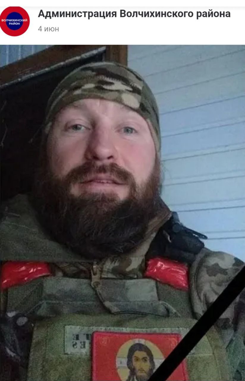 Грибков Алексей Николаевич
