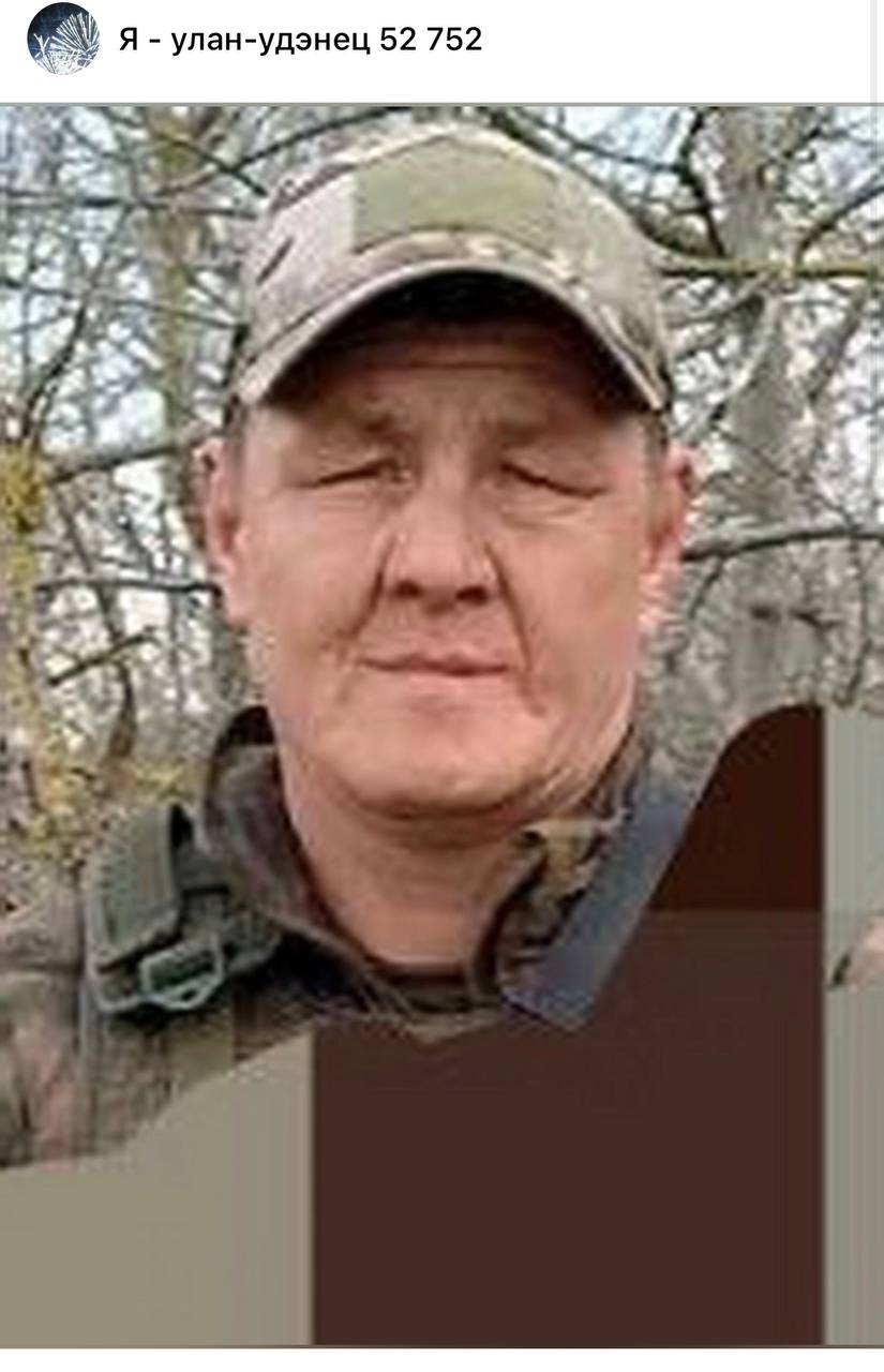 Редикальцев Максим Васильевич