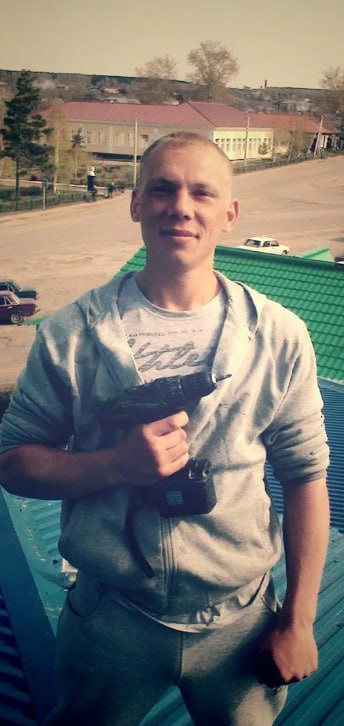 Мачнев Денис Сергеевич