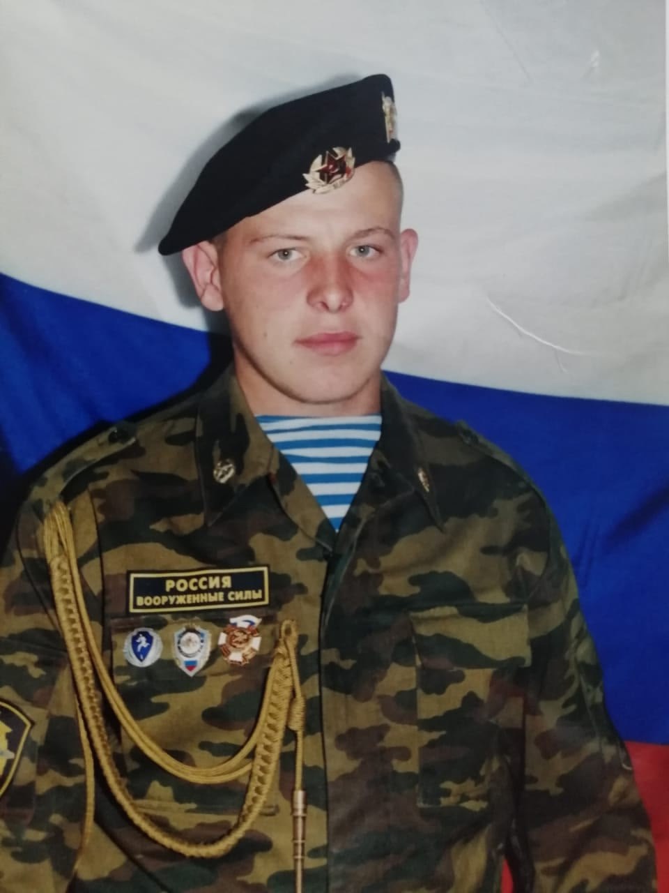 Гомонов Павел Николаевич