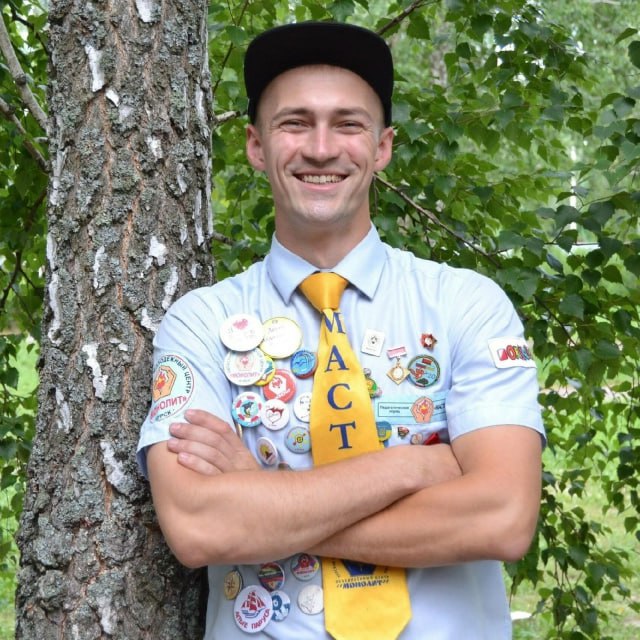 Надеин Денис Владимирович