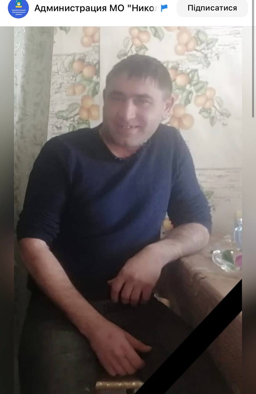 Ахметов Ильдар Ризванович