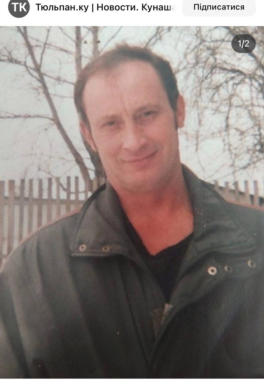 Ярославцев Сергей Викторович