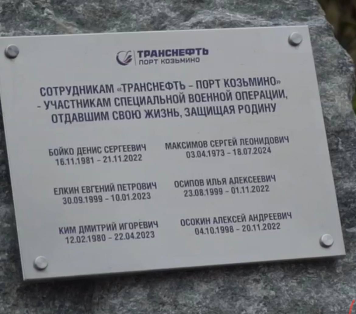 Максимов Сергей Леонидович
