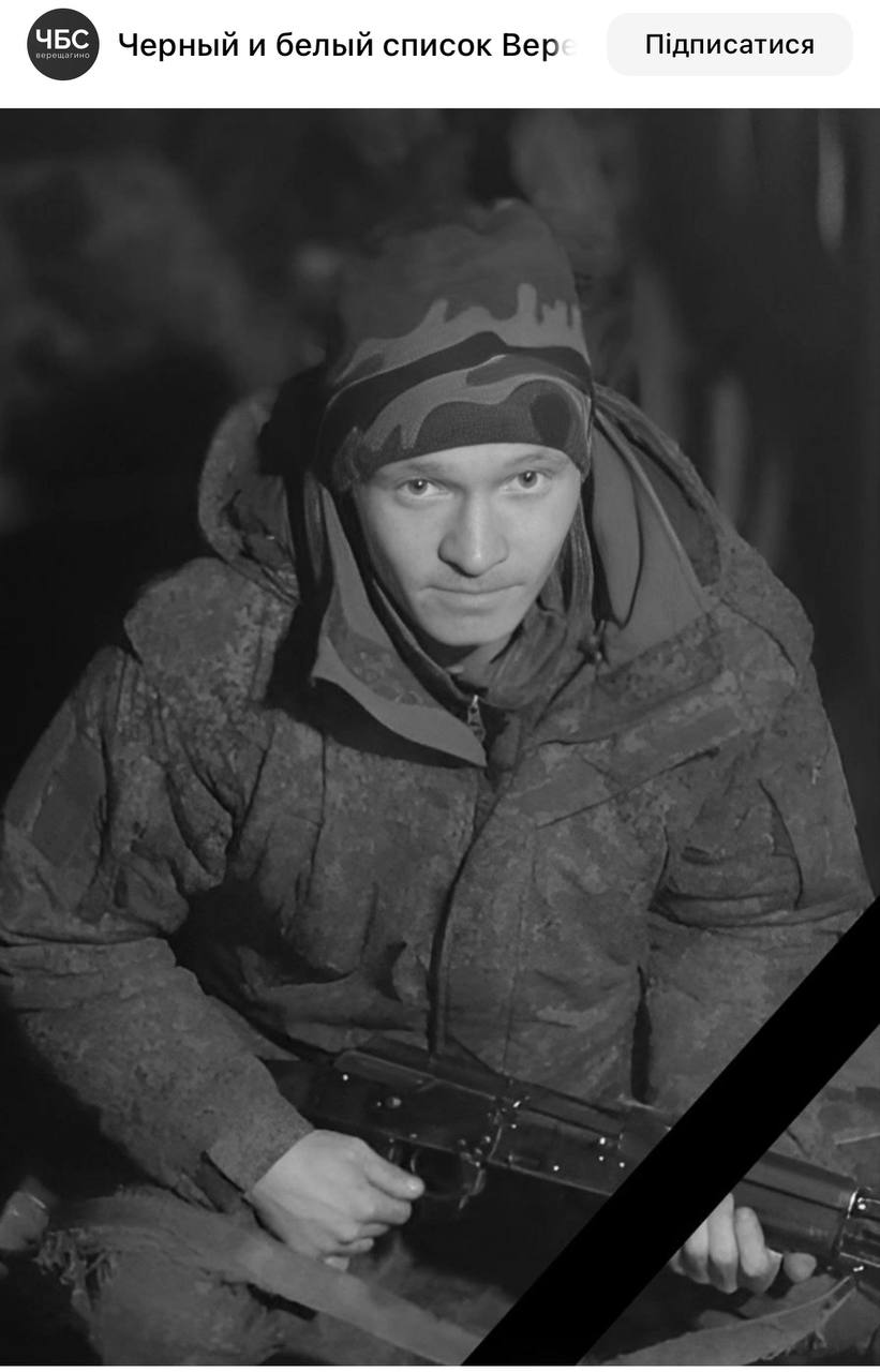 Патраков Михаил Васильевич