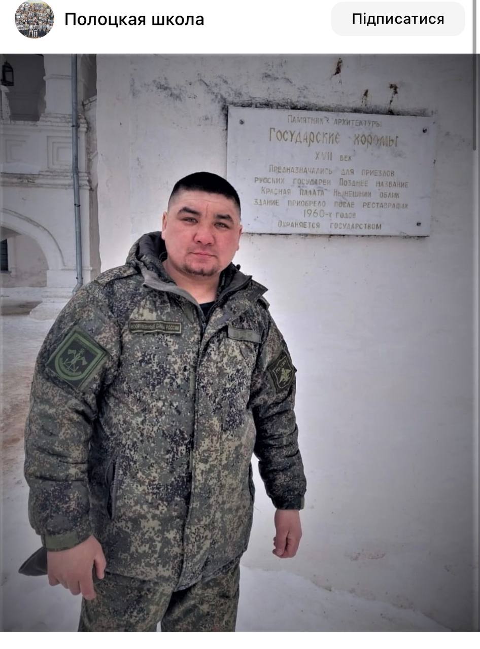Кудийбергенов Айдарбек Амарбекович