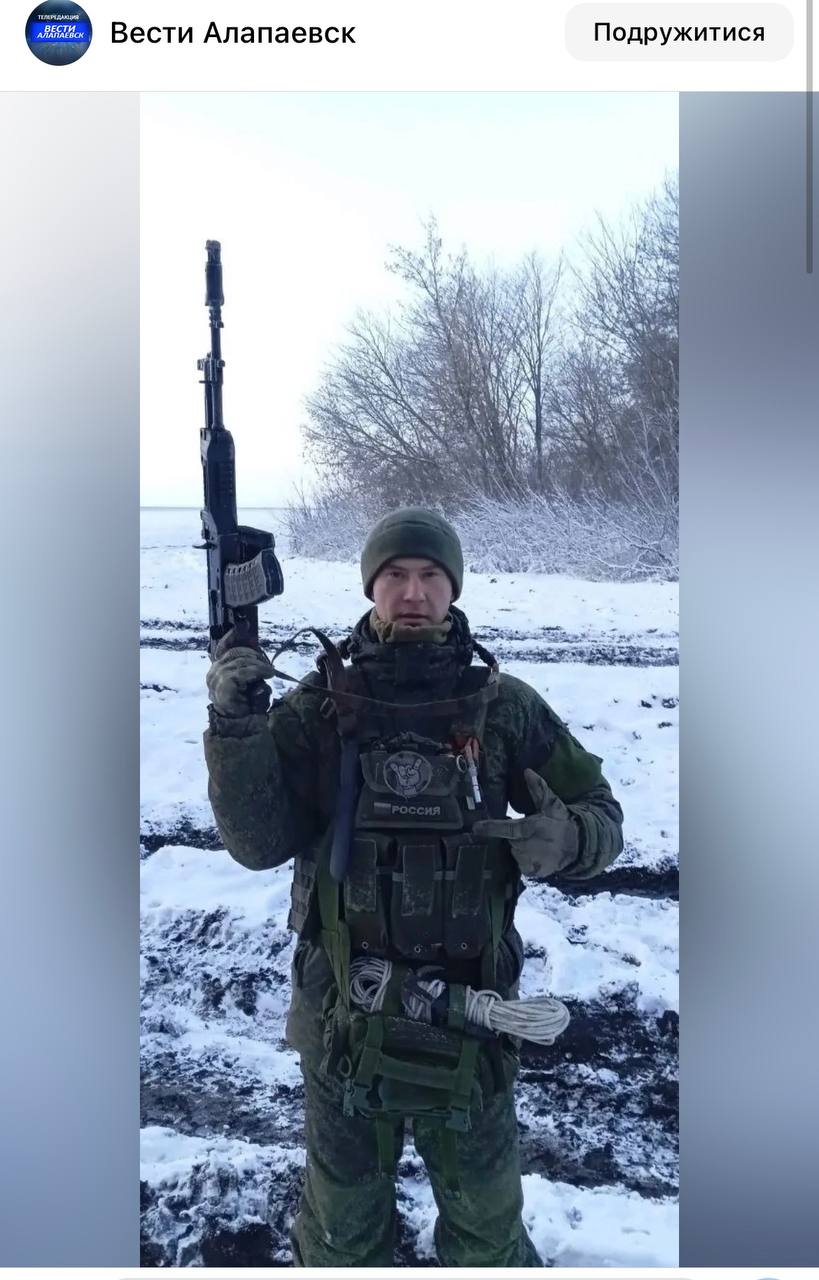 Самков Александр Юрьевич
