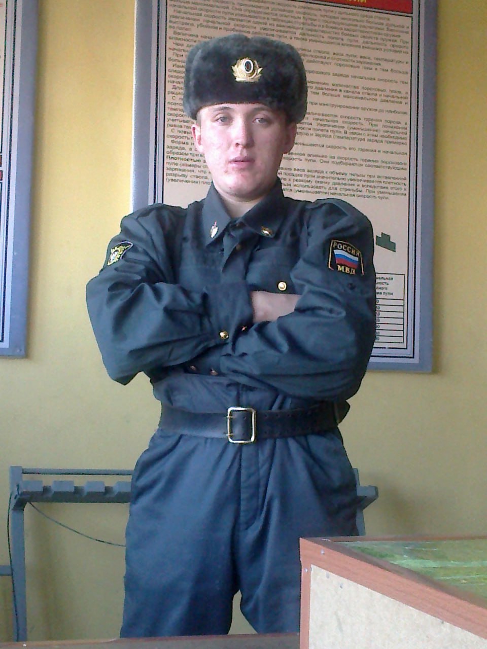 Музин Амир Сабирович
