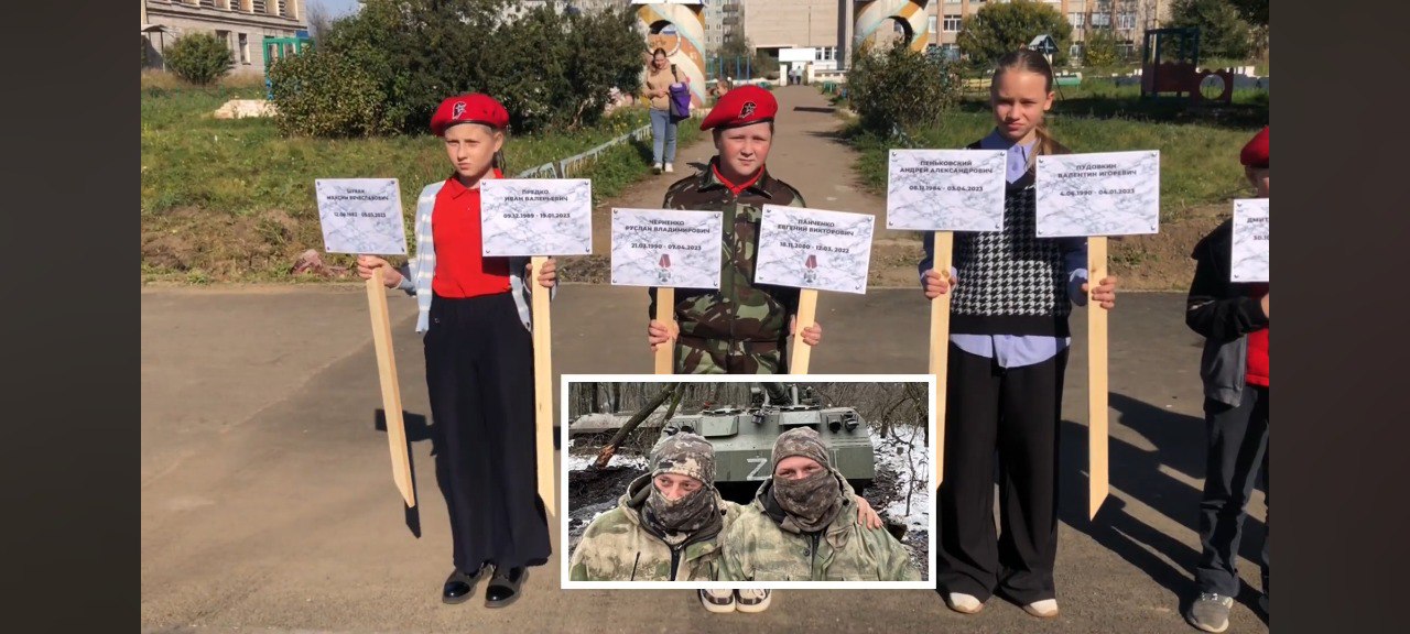 Шукан Максим Вячеславович