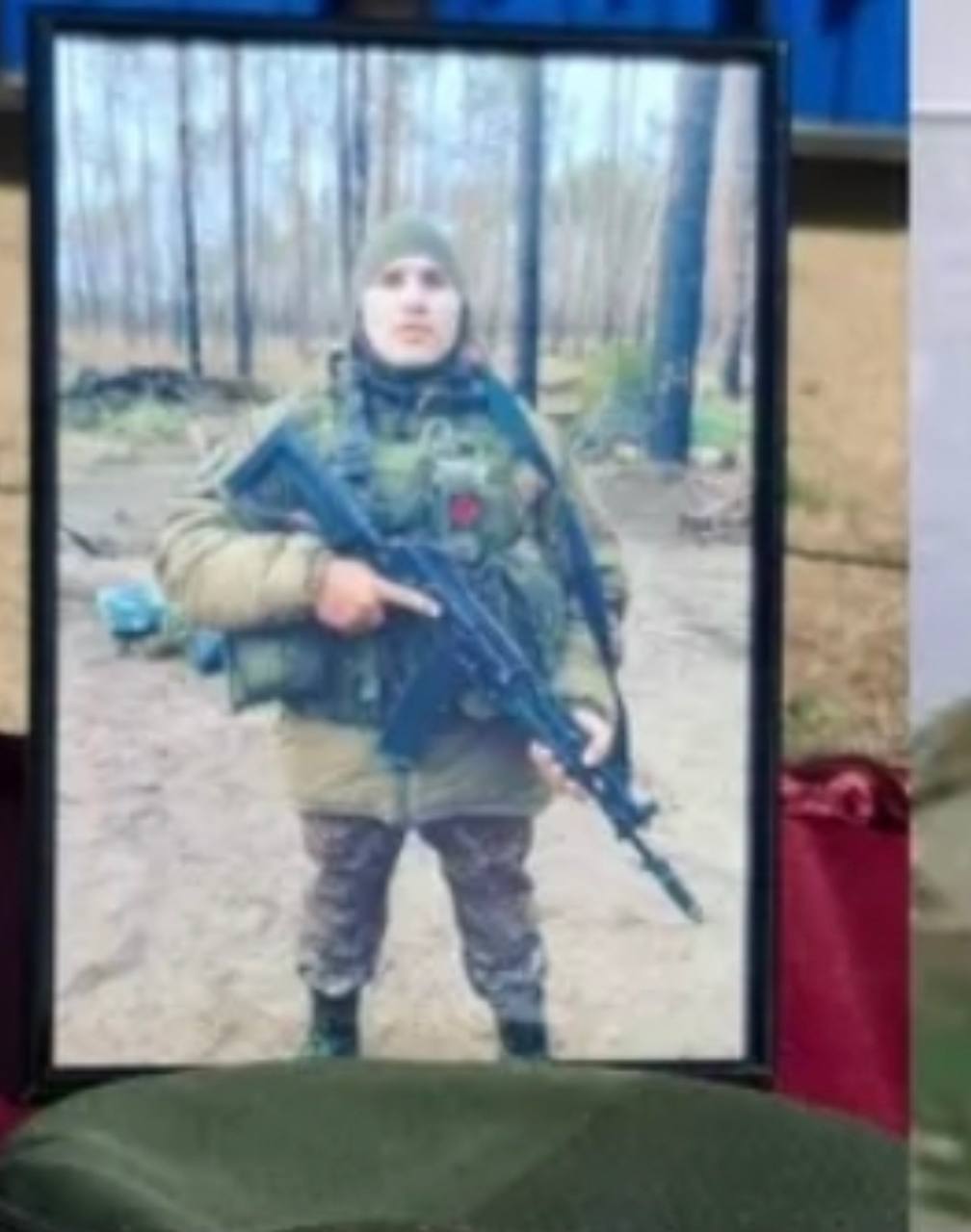 Борисов Борис