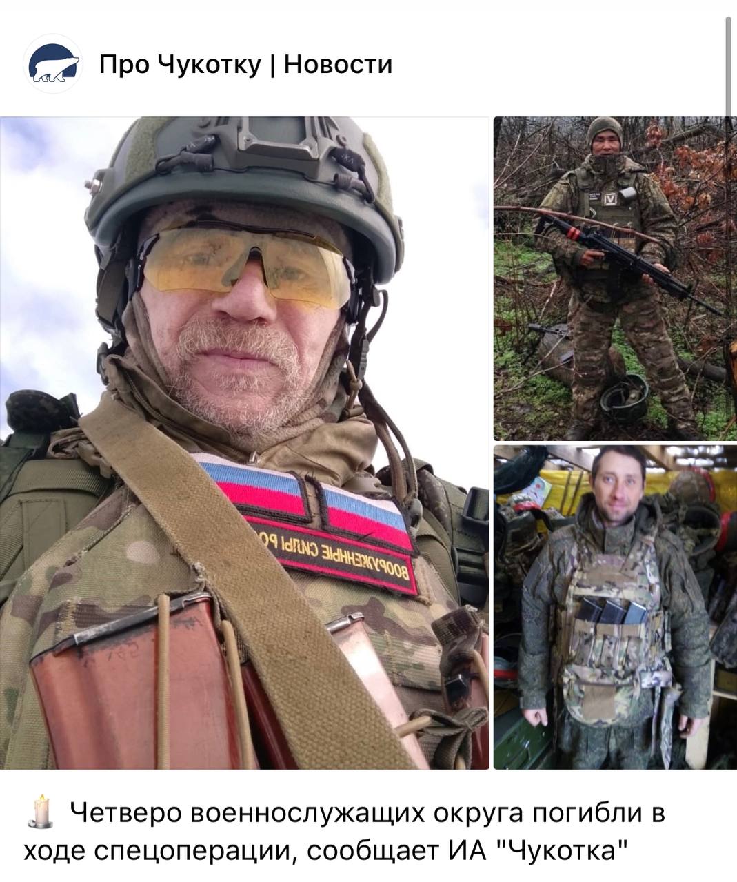 Каургин Денис