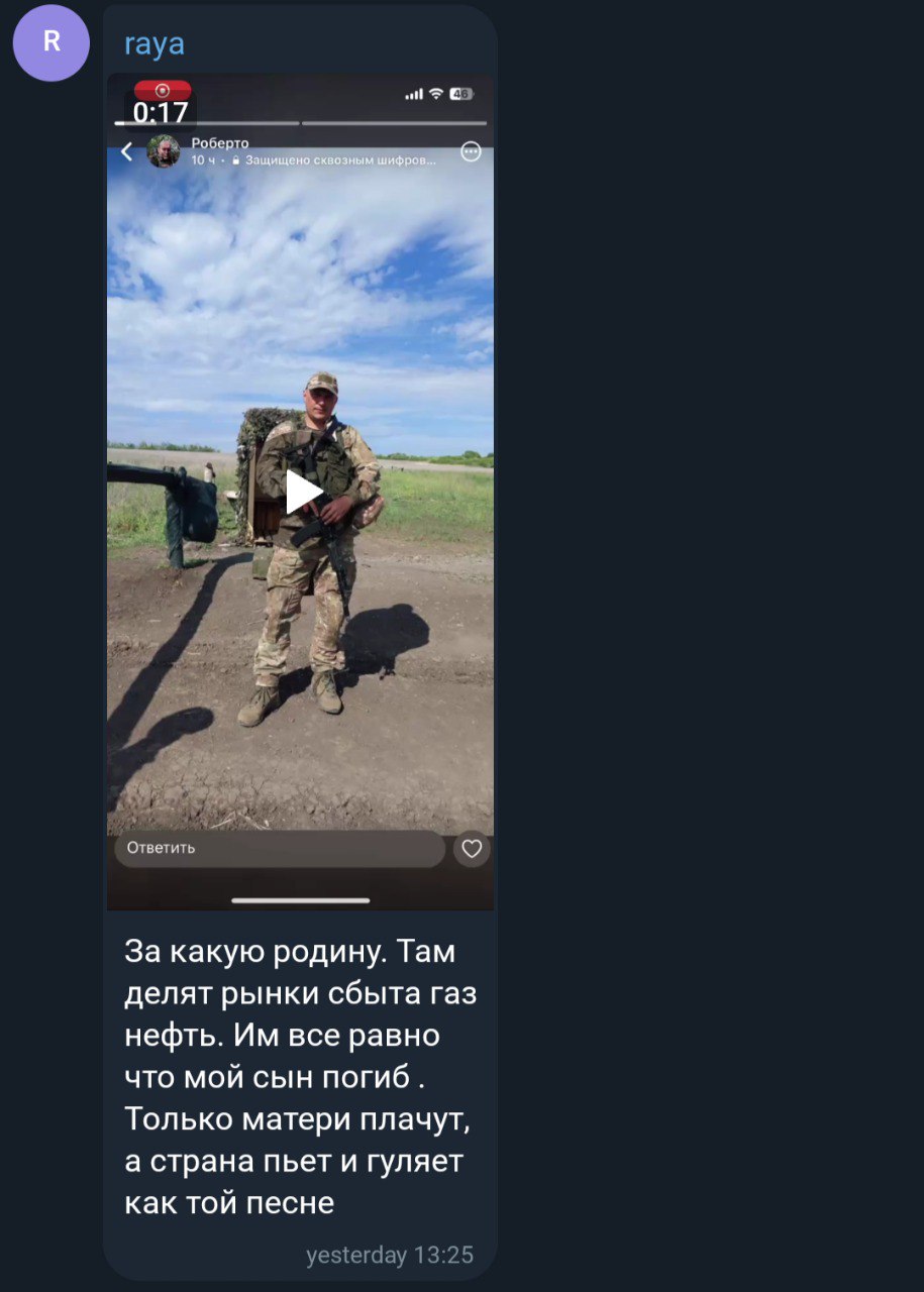 Гарифуллин Роберт