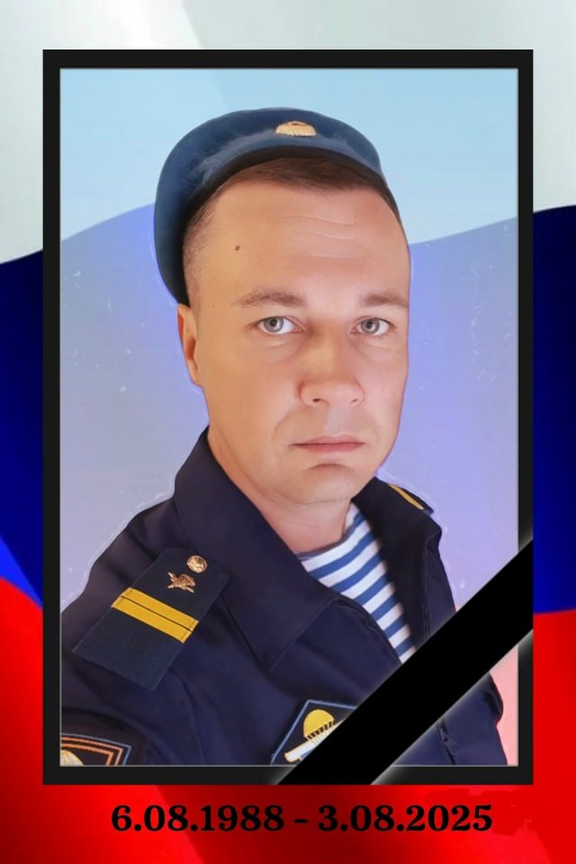 Кучмасов Андрей Сергеевич