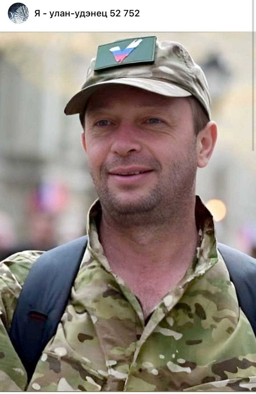 Разуваев Борис Владимирович