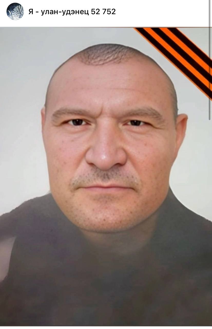 Попков Сергей Николаевич