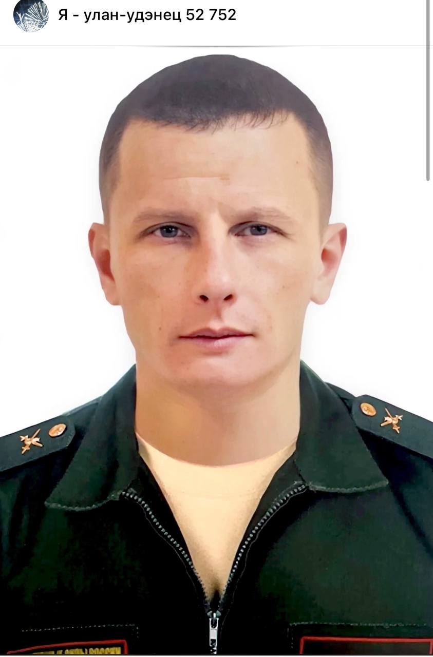 Шведов Максим Александрович