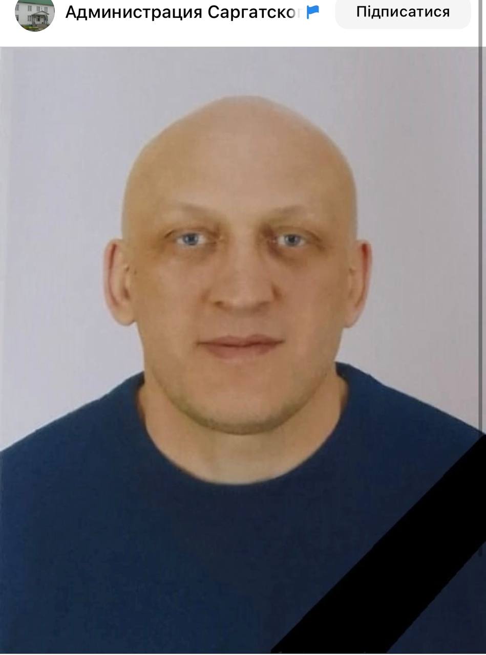 Доронин Андрей Александрович