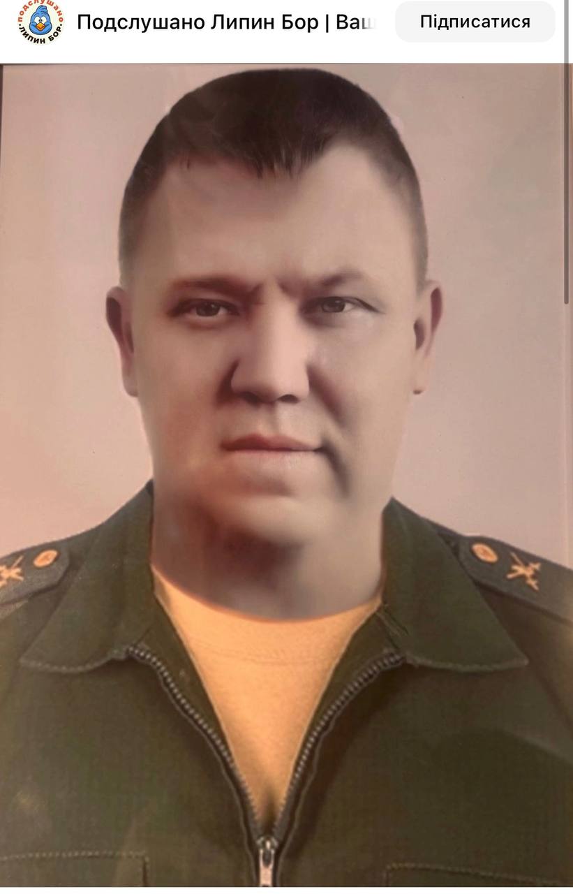 Артемьев Андрей Алексеевич