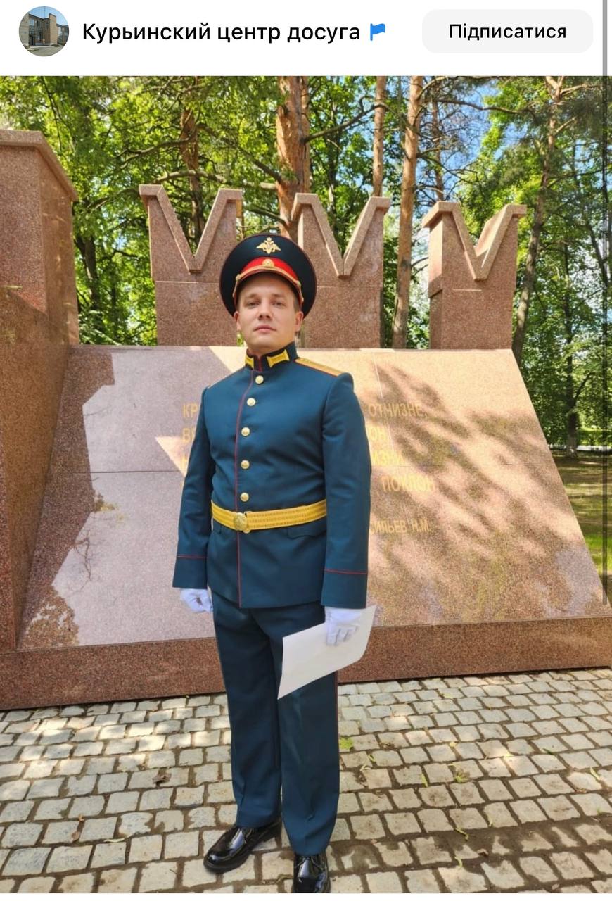 Колегов Алексей Алексеевич
