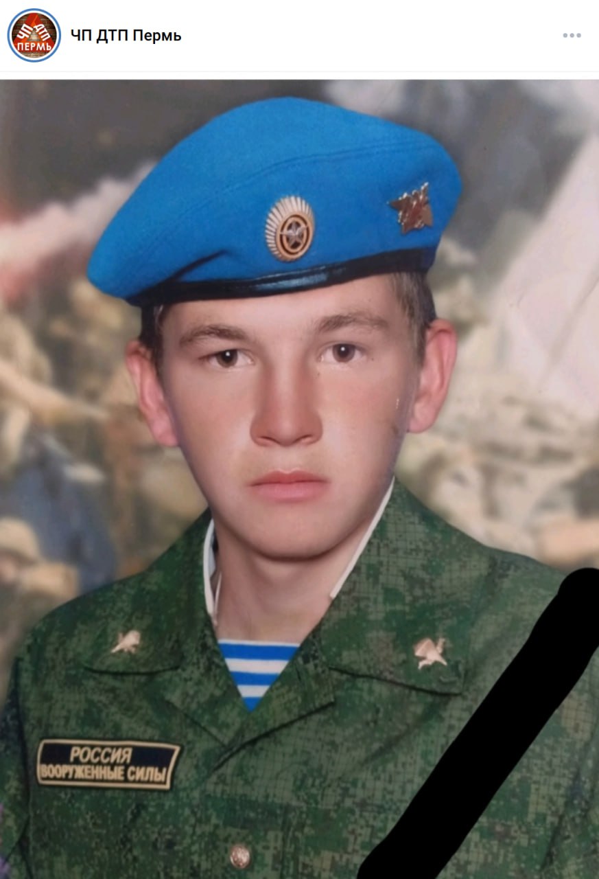 Голев Константин Валерьевич
