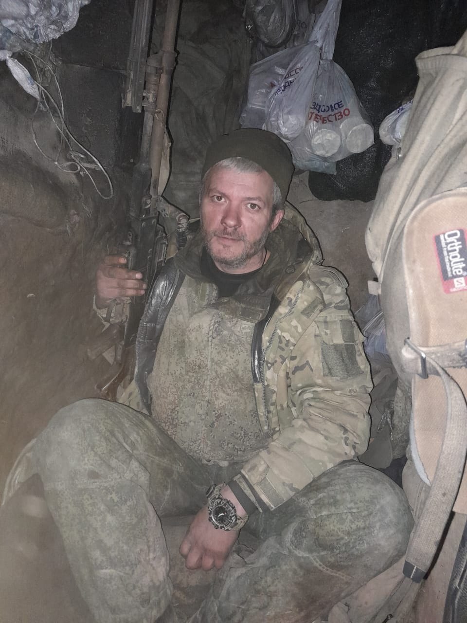 Новокрещенов Сергей Васильевич