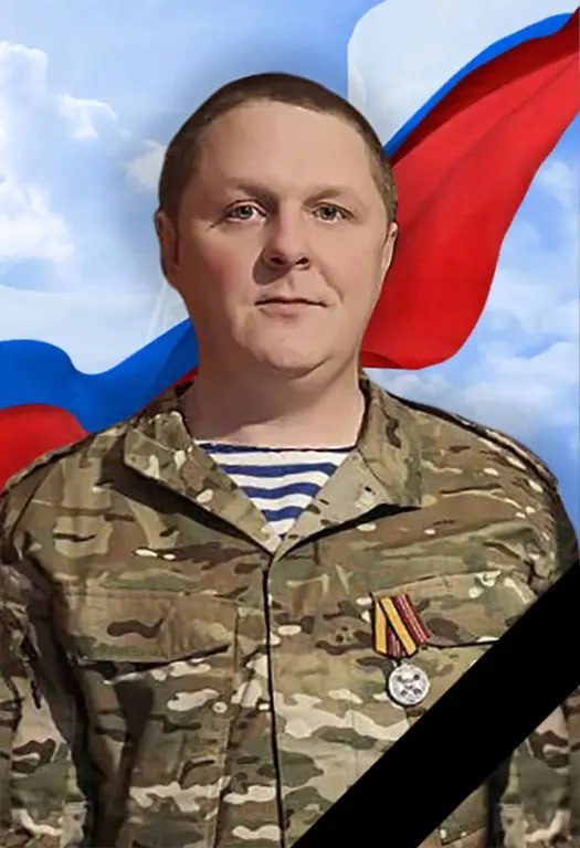 Трубин Виктор Иванович