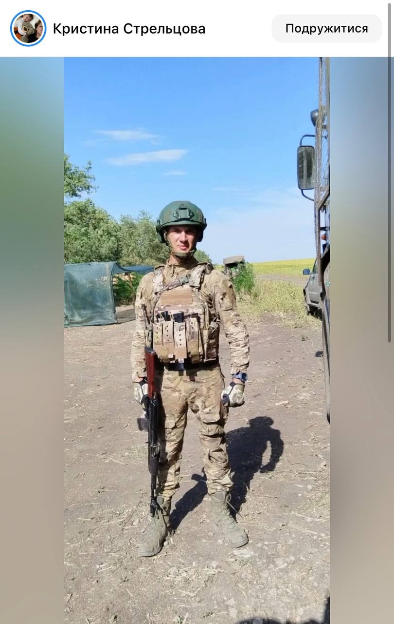 Угадов Андрей Алексеевич