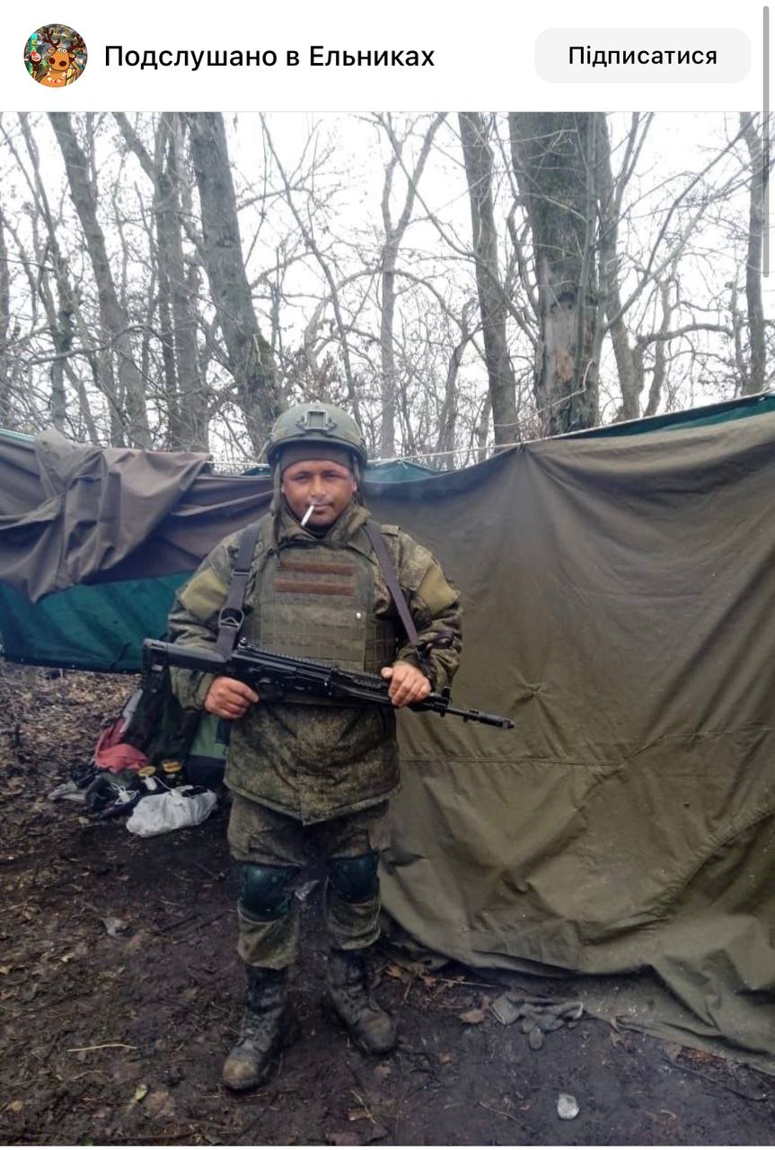 Гимбицкий Раис Зарифович