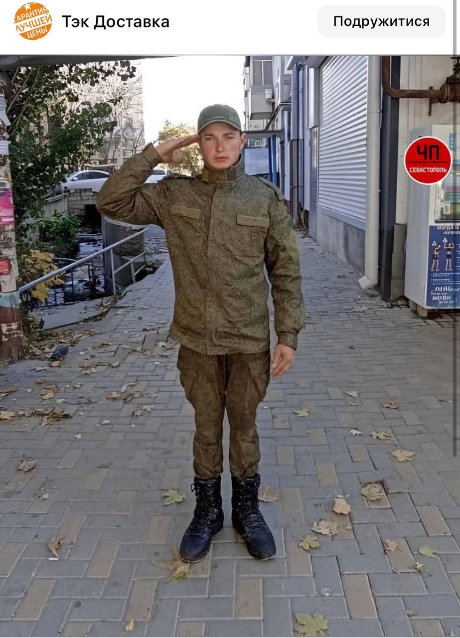 Гришин Олег Геннадьевич