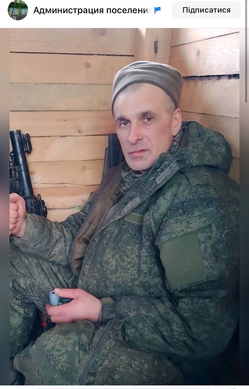 Лиханов Иван Юрьевич