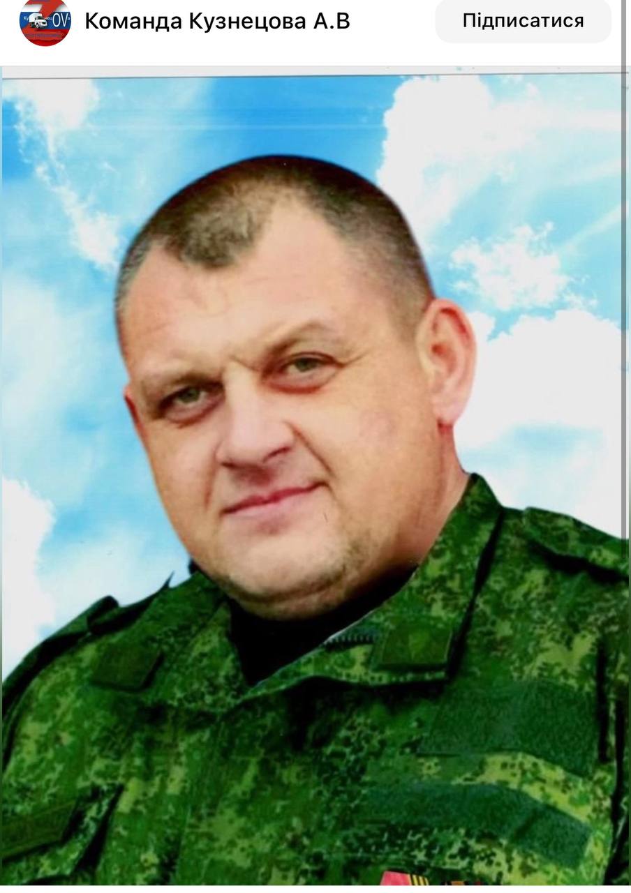Шаламов Антон Владимирович