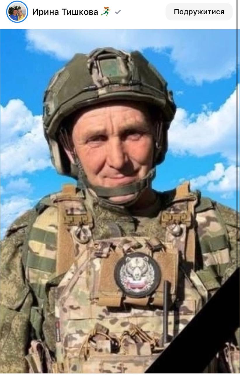 Парахин Геннадий Николаевич