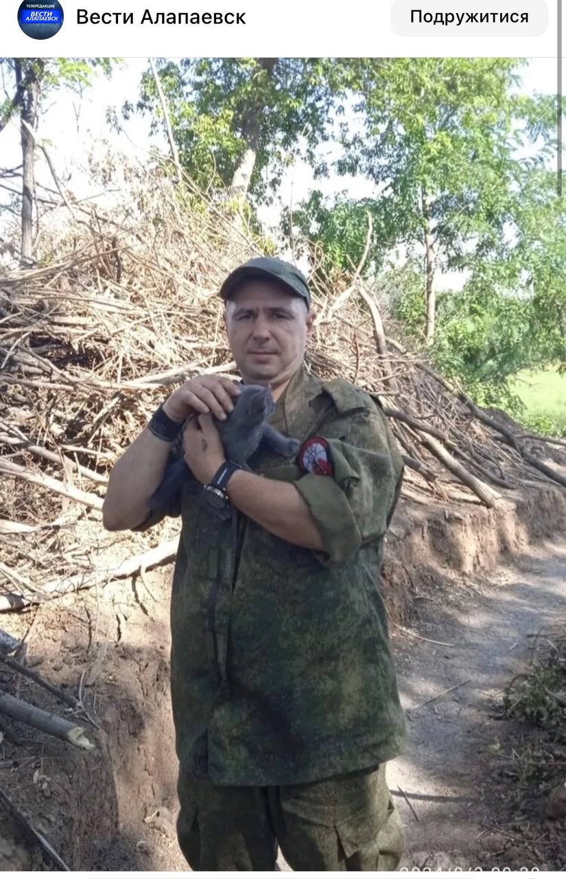 Горбунов Дмитрий Александрович