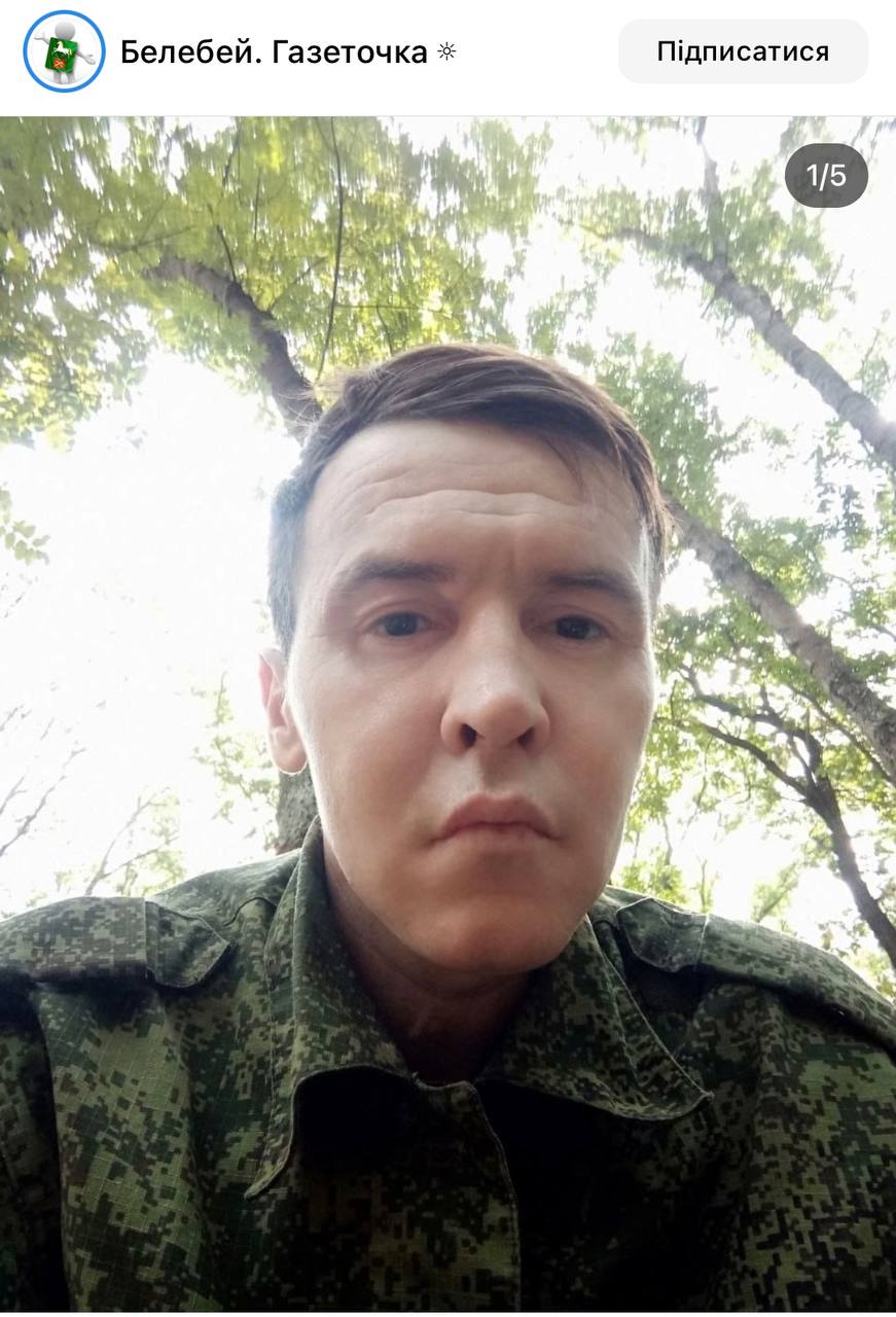 Шарипов Динар Дамирович
