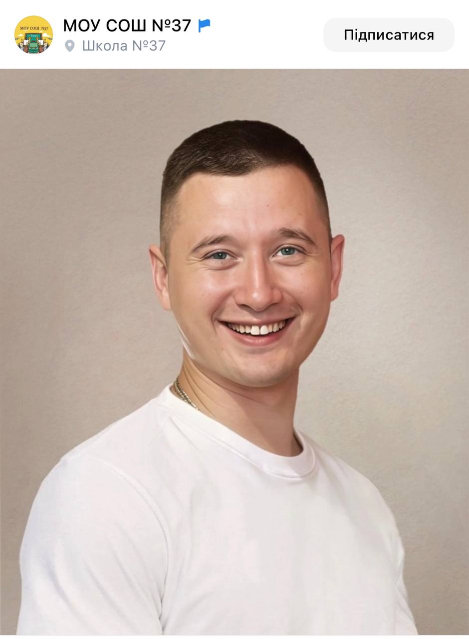 Шкловский Никита Сергеевич