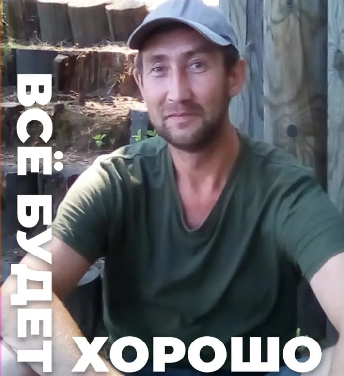 Перевозчиков Леонид Алексеевич