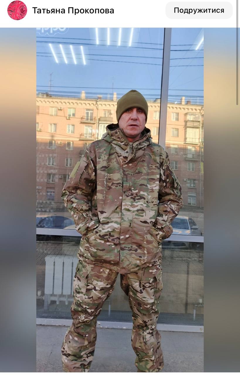 Вохрамеев Иван Васильевич
