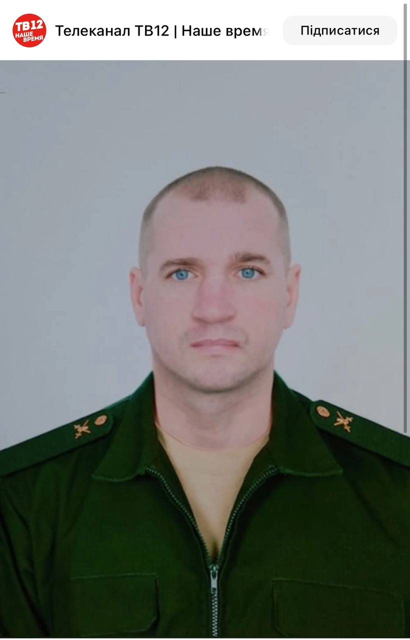 Елизарьев Александр Игоревич