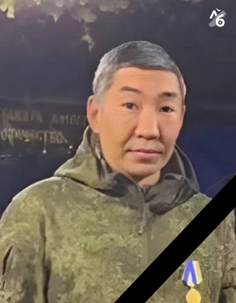 Ленскинов Владимир Сергеевич