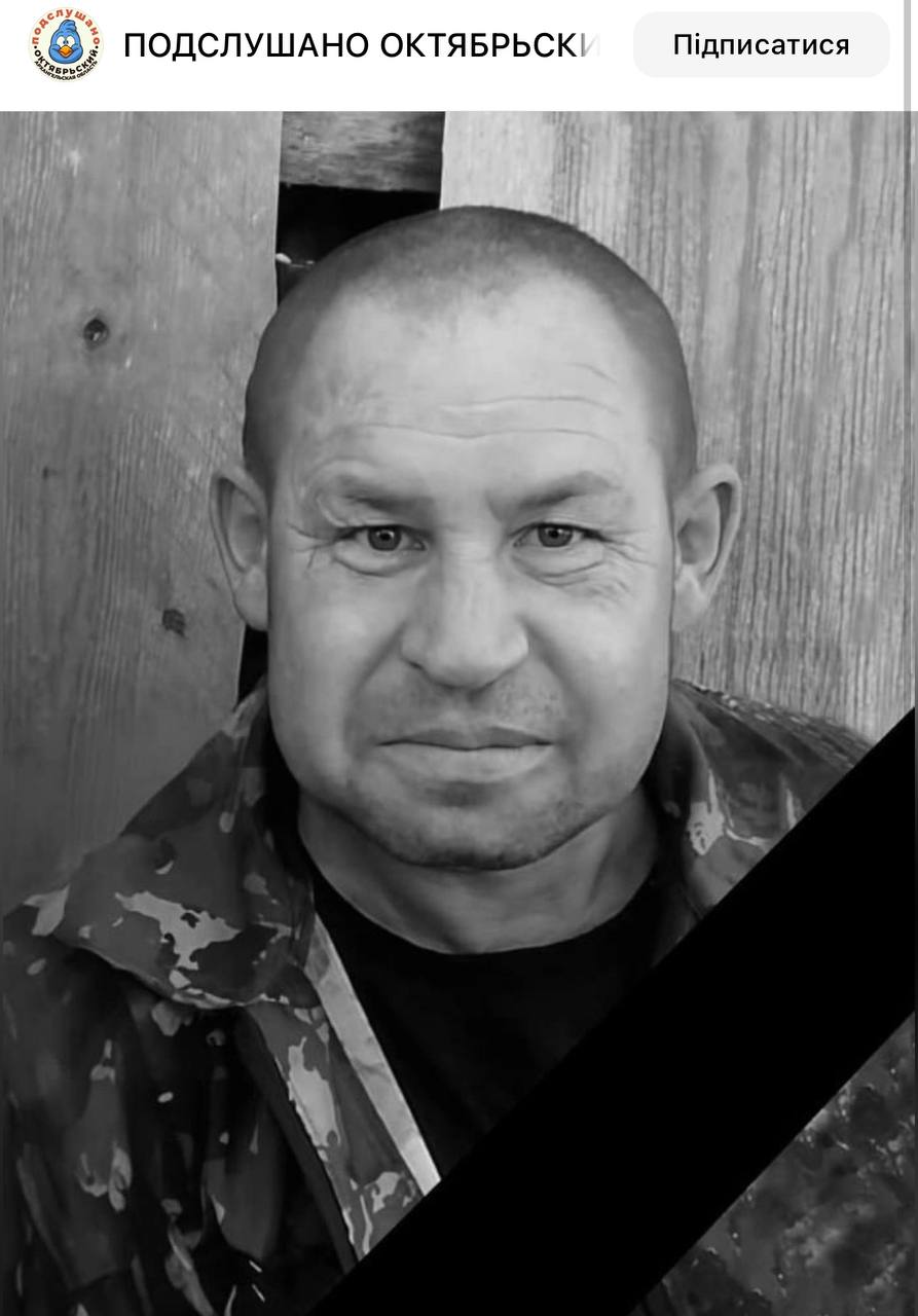 Ларичев Василий Николаевич