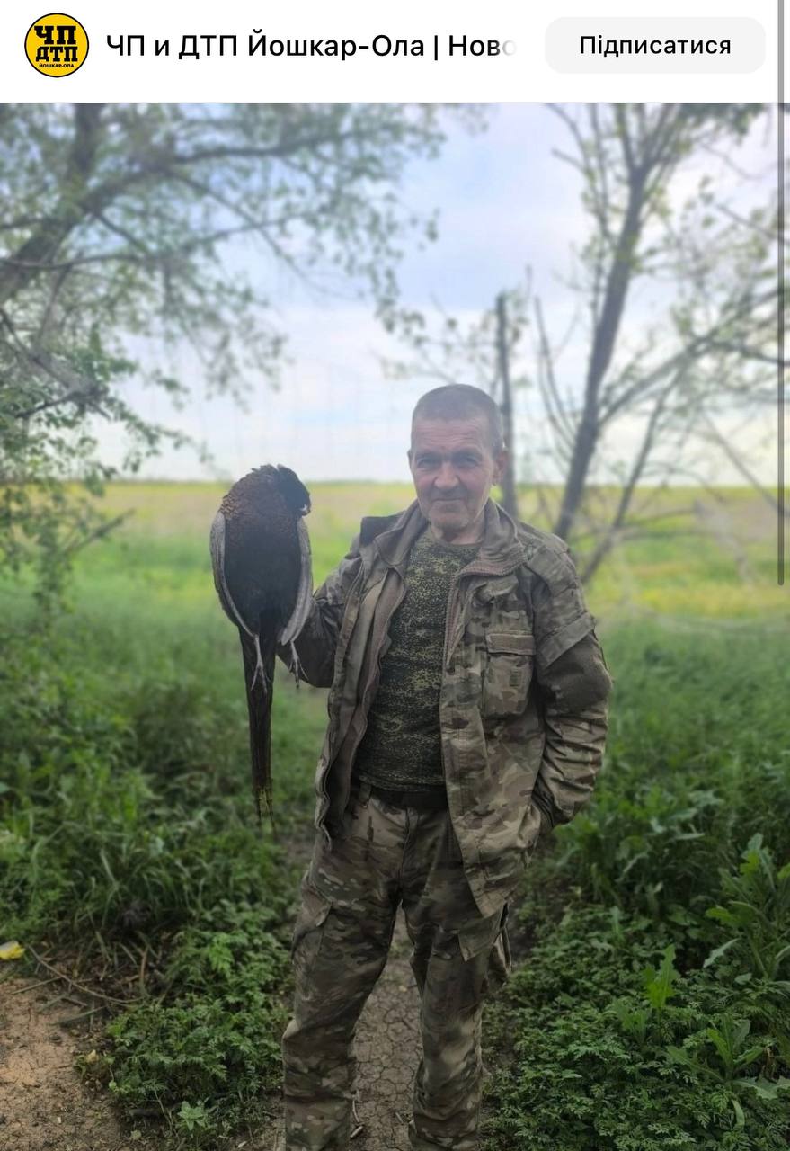 Ходяйкин Сергей Михайлович