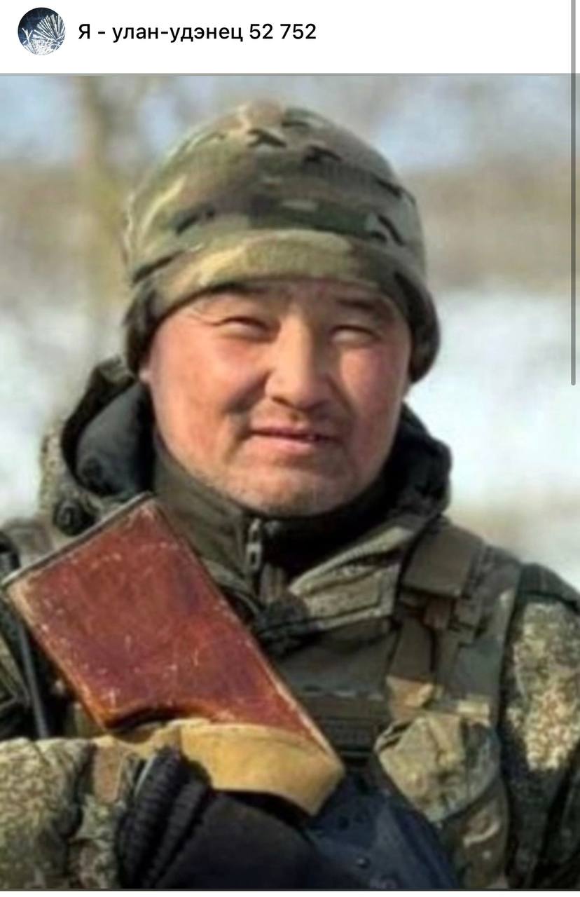 Лхамажапов Цырен Бабасанович