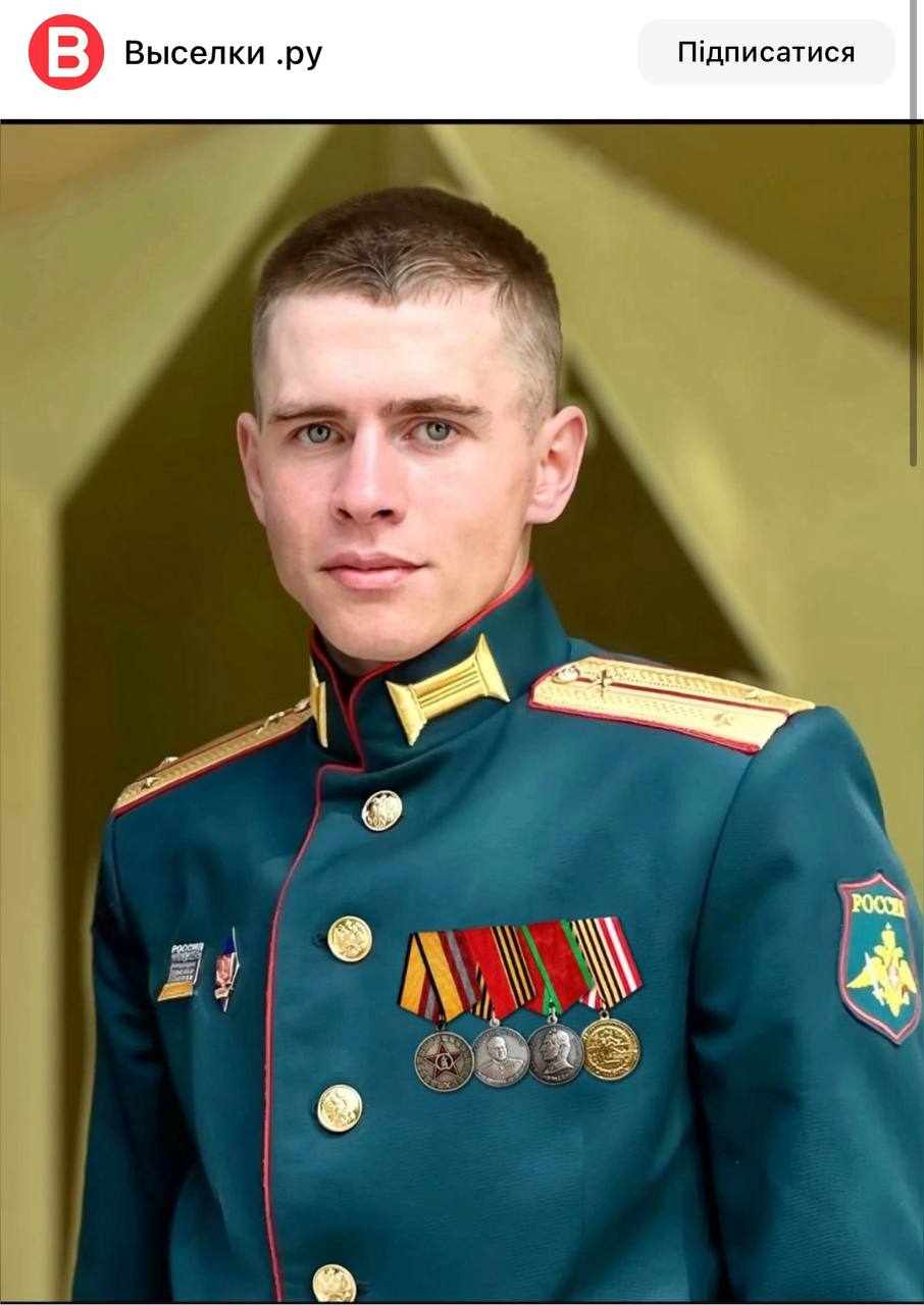 Мардашев Сергей Сергеевич