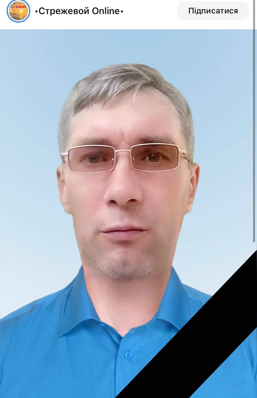 Косинов Борис Геннадьевич